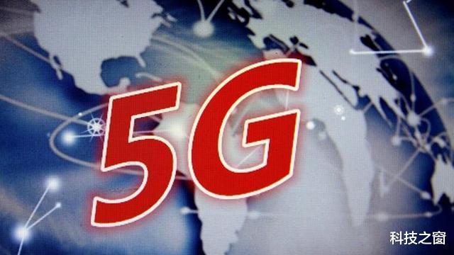 5G|5G用户破亿，高通孟樸：中国5G连接将占全球70%