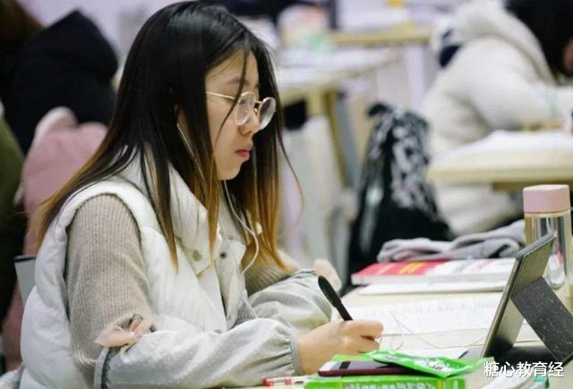 考研|研究生为什么要过英语六级？这3个原因很现实，越早了解越好