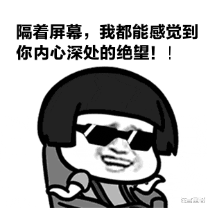 |北方的同学去南方上大学后,你会发现,日子原来可以如此“艰难”