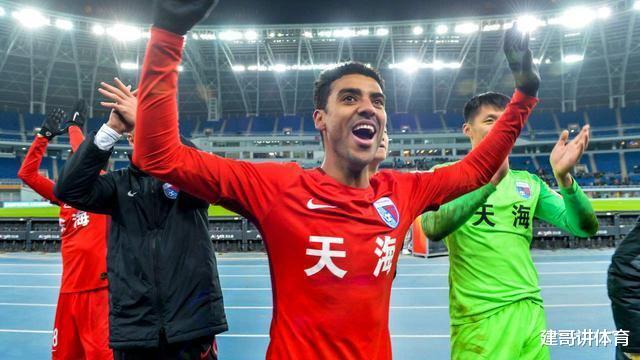 阿兰@京媒：兰兰进球像因扎吉！恒大的阿兰已经让京媒疯狂的语无伦次