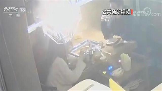 央视网新闻|男子与女网友相见甚欢一个提议难拒绝 不料很快发生意外