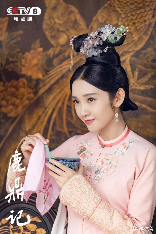 张一山|终于官宣了，新鹿鼎记首曝预告片，张一山版韦小宝太搞笑