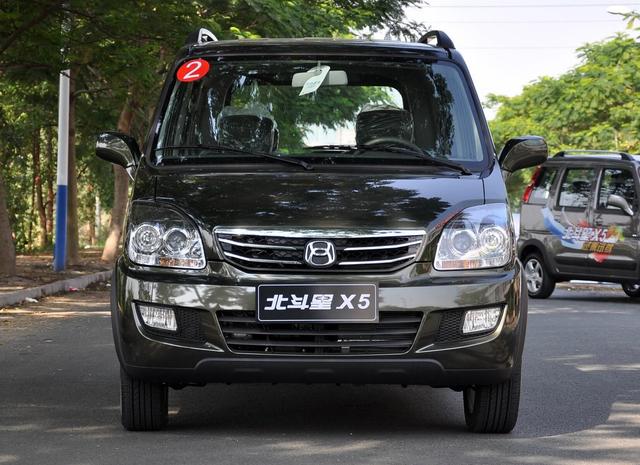 轿车|北斗星终于蜕变，车长超4米，预售4.3万，油耗6升，比飞度还给力