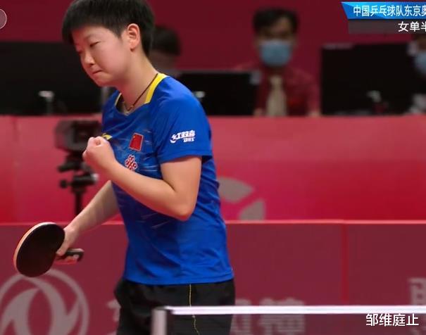 孙颖莎|大比分3-0后崩盘，单节被打一个7-0，国乒小魔王还需要控制情绪
