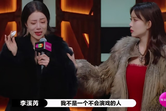 孟子义|撞脸娜扎，模仿baby，被怼网红脸的她还能红吗？