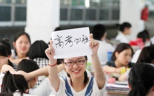 学霸▲文科高考上600分有多难?400分是常态,500分已是学霸