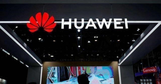 华为|德国终于不再沉默！华为宣布在澳撤资后，紧急发声拒绝施压