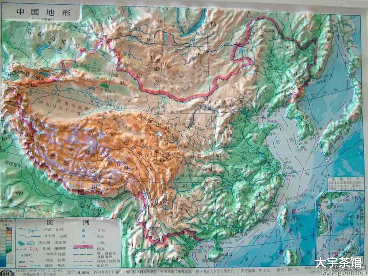 『刘伯温』龙脉是什么？真的有龙脉么？来看看传说中的龙脉经过你家了没