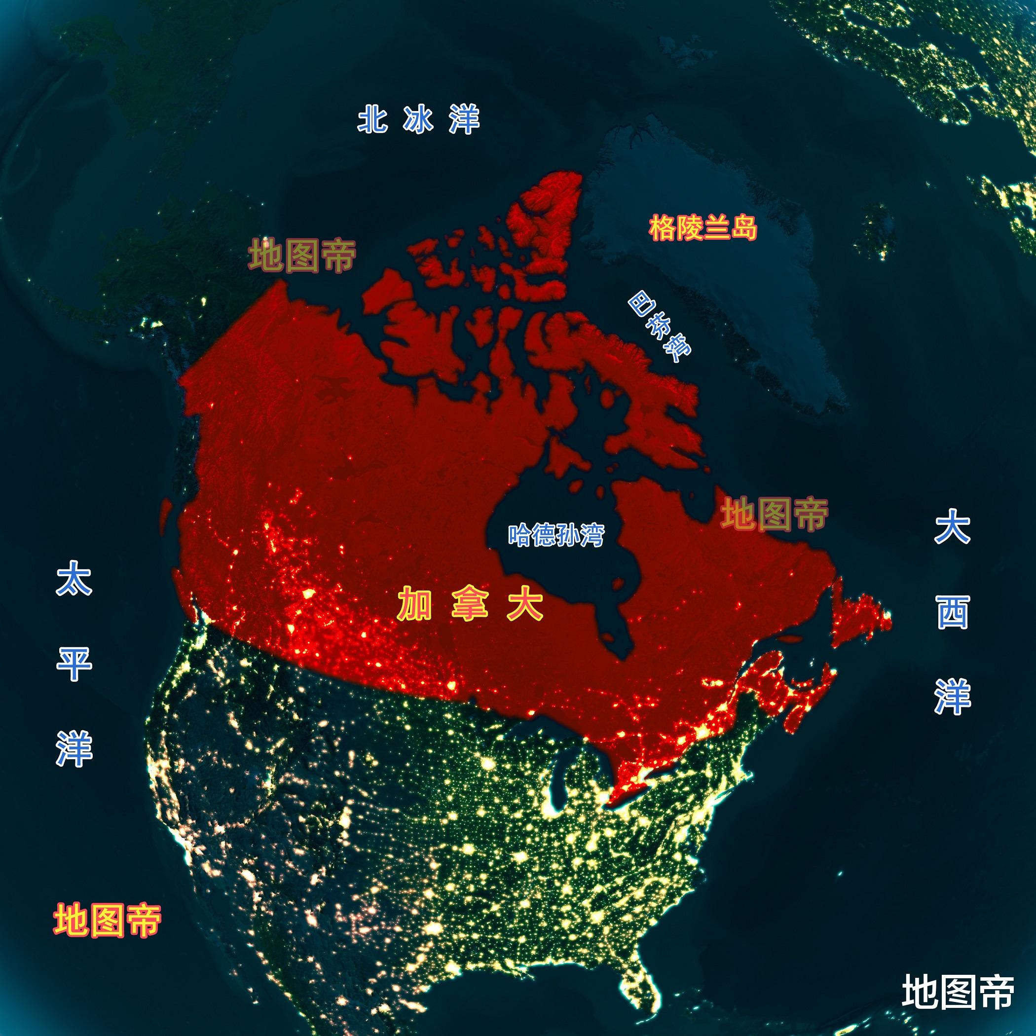 加拿大998萬平方公裡版圖，是如何形成的？-圖2