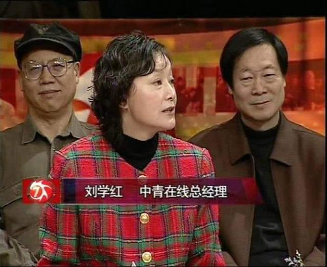 【】首位高考文科女状元，只差一分满分，43年过去了她现状如何？