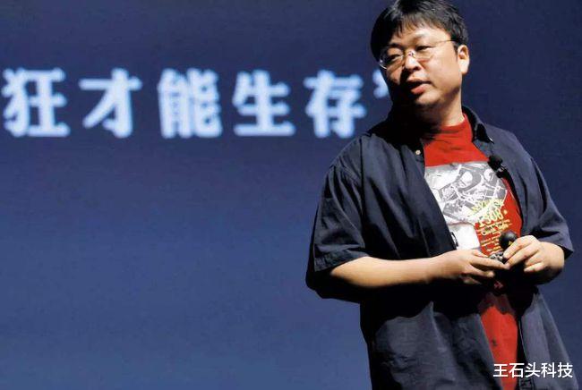 罗永浩|真信了，欠债6亿最早明年还清！为什么罗永浩创业却不行？