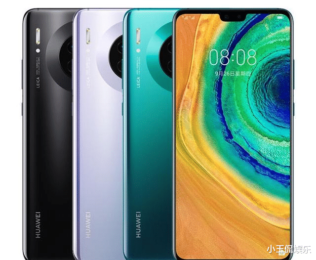 安卓|华为，网速快，拍照好看5G ，4500有推荐吗？