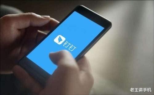 「钉钉」马化腾的QQ迎来最强对手！用户突破两亿人，无数中小学生的噩梦！