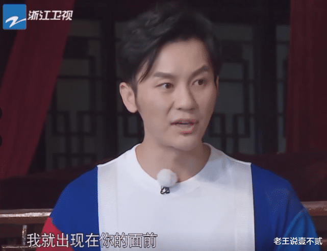 跑男团|还记得跑男团2年前许下的承诺吗?很多人都忘了 ,唯独baby已经做到