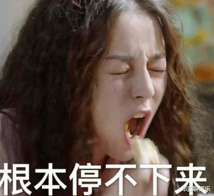 迪丽热巴|杨幂公司办公室全景首次曝光！空间很大，谁注意热巴照片的位置？