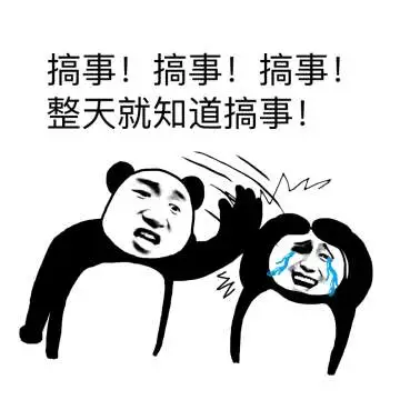 [最强大脑]《最强大脑》惊鸿一瞥，让人放下了偏见，对节目的质疑踟蹰不前