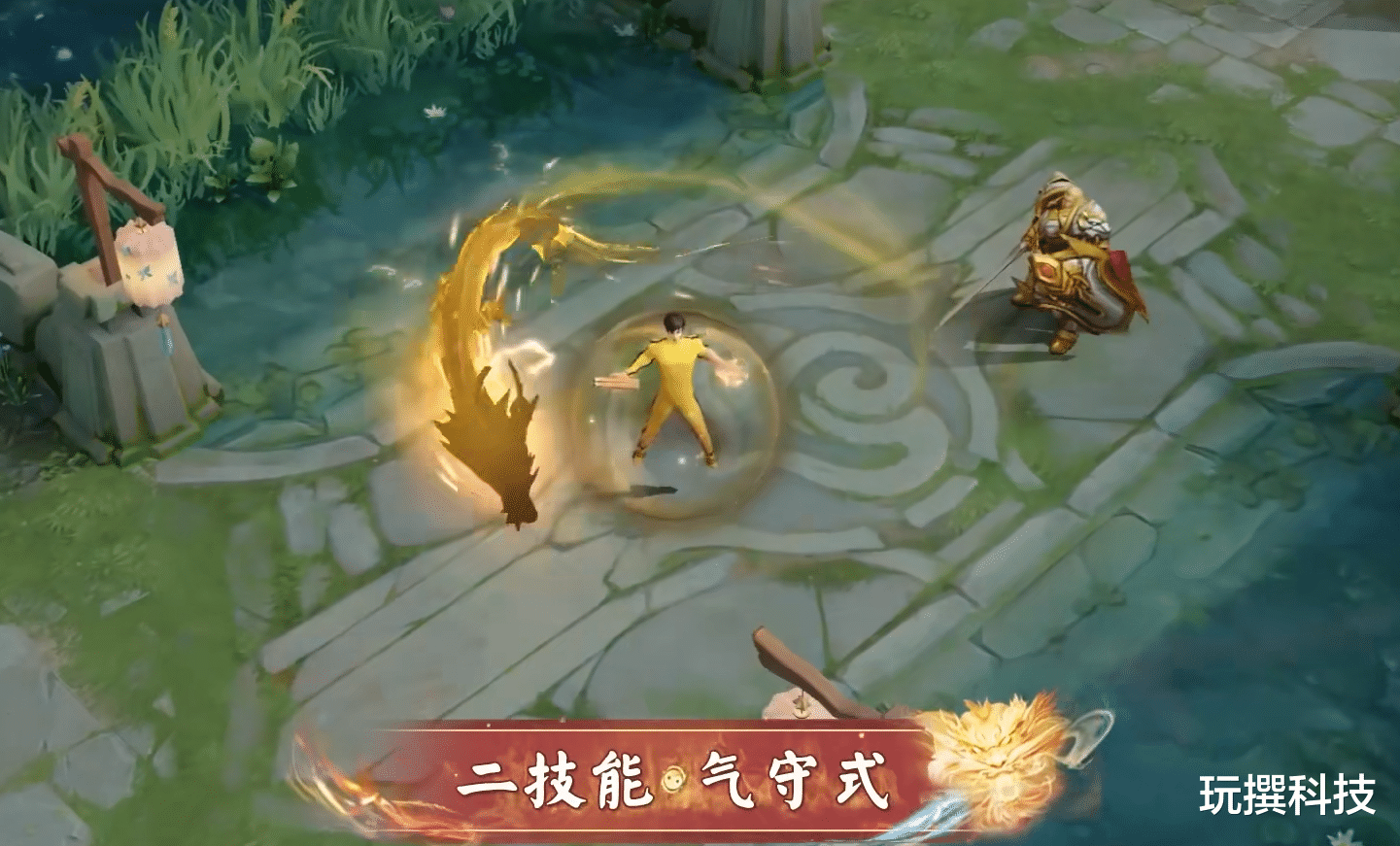 |李小龙兽形态到底叫什么？听到天美给出的答案，玩家直言：不敢信！