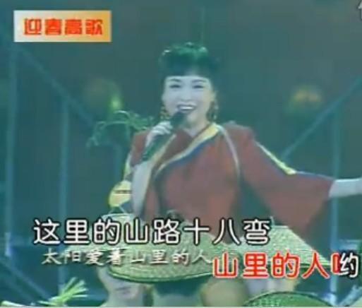 李琼：21岁春晚一曲成名, 因央视主持朱迅一句话惨遭\雪藏\, 20年后无人识