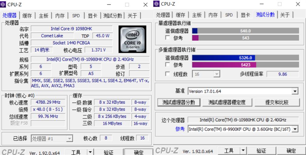 笔记本|5万的笔记本实力到底有多强？ROG冰刃双屏综合性能评测