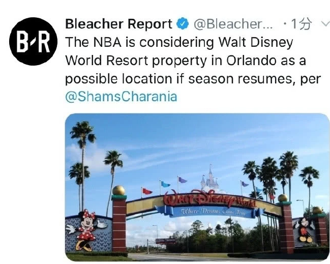 勒布朗·詹姆斯@恭喜詹姆斯!倒计时7天,NBA终于要回来了!