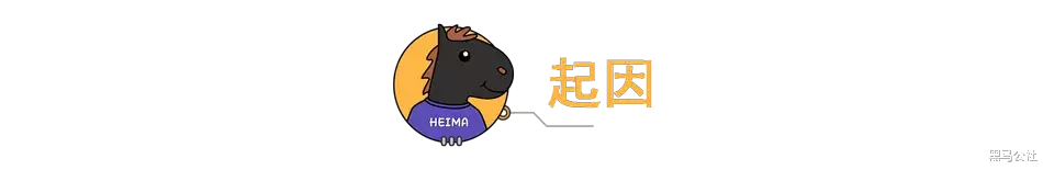 『小米科技』小米这次栽跟头了?充电器变“引爆器”!