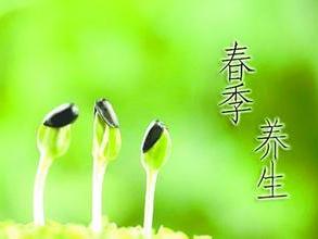 [养生]人体养生从--养阳气开始