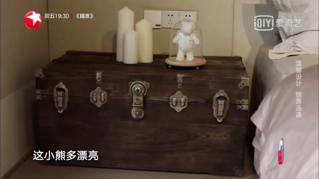 情侣|小情侣花10w爆改「垃圾场」当婚房，前后对震撼婆婆：捡大便宜了！