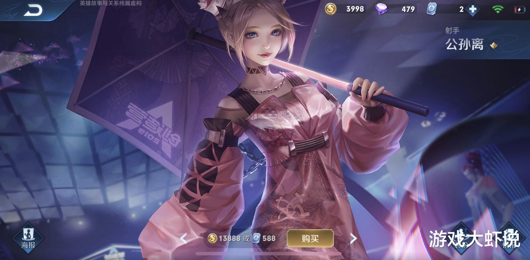 「吕布」这射手严重破坏游戏平衡，0铭文吊打吕布狂铁，上线3年却无人会玩