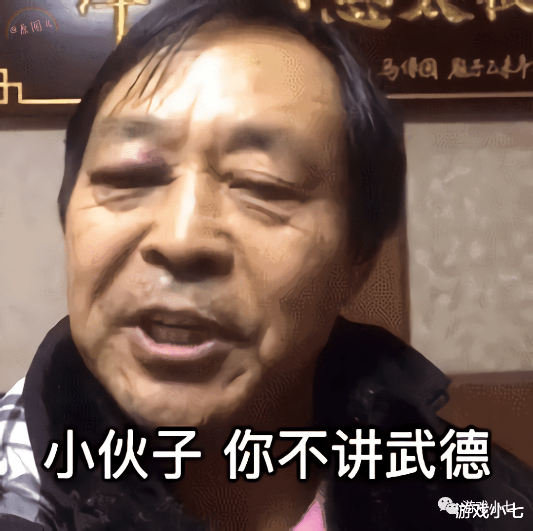 马保国|王者荣耀：新语音包你喜欢吗？玩家建议，不如上马保国金典语句