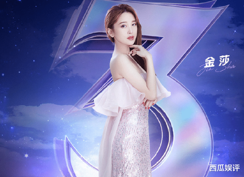 杨洋|《心动3》没播完，《女儿们的恋爱》第二季来啦！阵容不输上一季