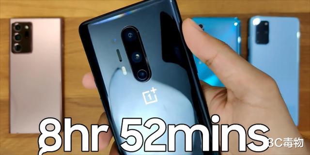 三星|5部旗舰手机续航测试：三星Note20Ultra垫底，比第一名少1小时