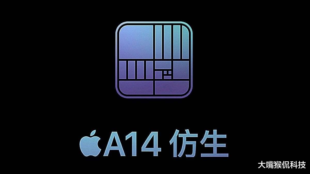 iphone12|正式确认!iPhone12没充电头,连名字也变了?库克赚钱能力太强