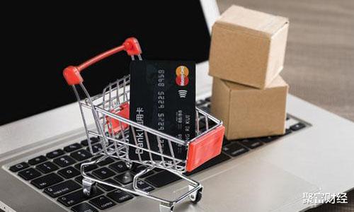 [央行]央行“坐不住”了？“逾期额”突破900亿元，银行“大惩戒”来了