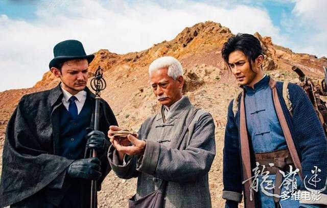 胡八一@《鬼吹灯》的正确追剧顺序，盯准这5部剧即可，多余的都是烂片