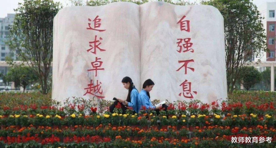 中学|一所县城中学，今年32人考上清华北大，再次夺得全国第一，真牛