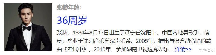亲爱的热爱的|《亲爱的热爱的》导演出新剧，男主颜值不输李现，女主却小11岁