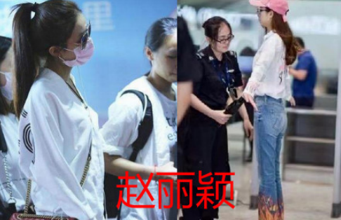 『迪丽热巴』热巴过安检，肖战过安检，赵丽颖过安检，看到千玺：“长见识了”！