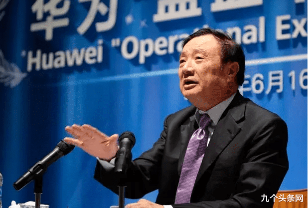 [富士康]任正非为解难发话，谁有能力拉1千万融资，谁就可带薪休息一年！