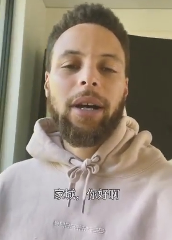 『斯蒂芬·库里』库里回复独臂少年张家城并送上神秘礼包，库里都送了些什么？