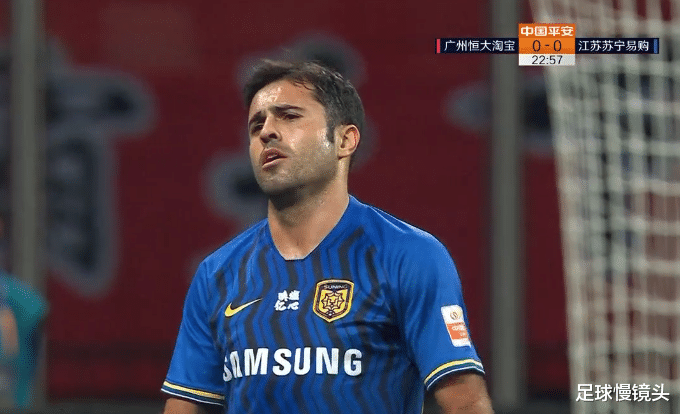 葡萄牙队|0-1！恒大球星红牌下场+哭泣，意大利巨星轰世界波，卡帅陷绝境