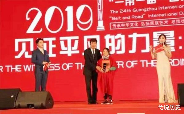 弋说历史|“拾荒妈妈”张菲再现广州，抚养的多名弃儿，长大后却不再联系她