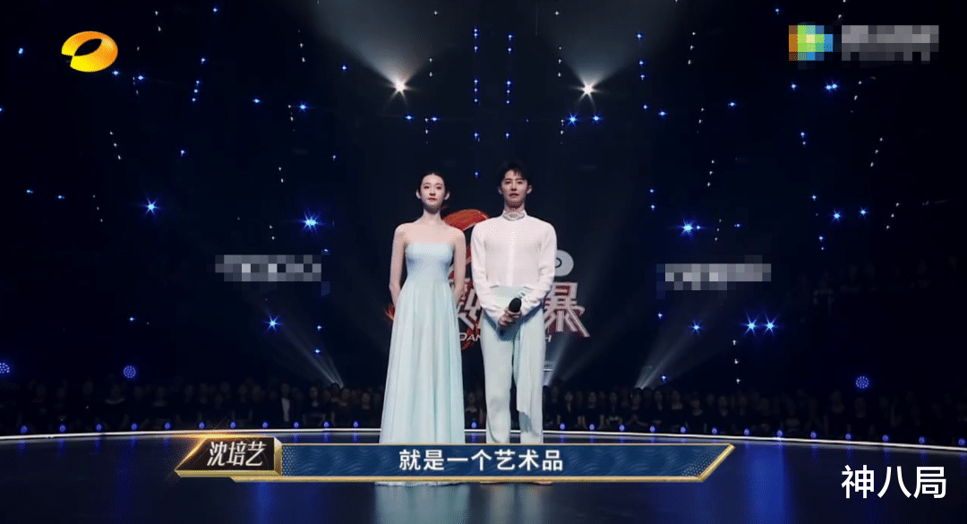 张艺凡■出道第一天就被全网嘲，她是新一代强推之耻？