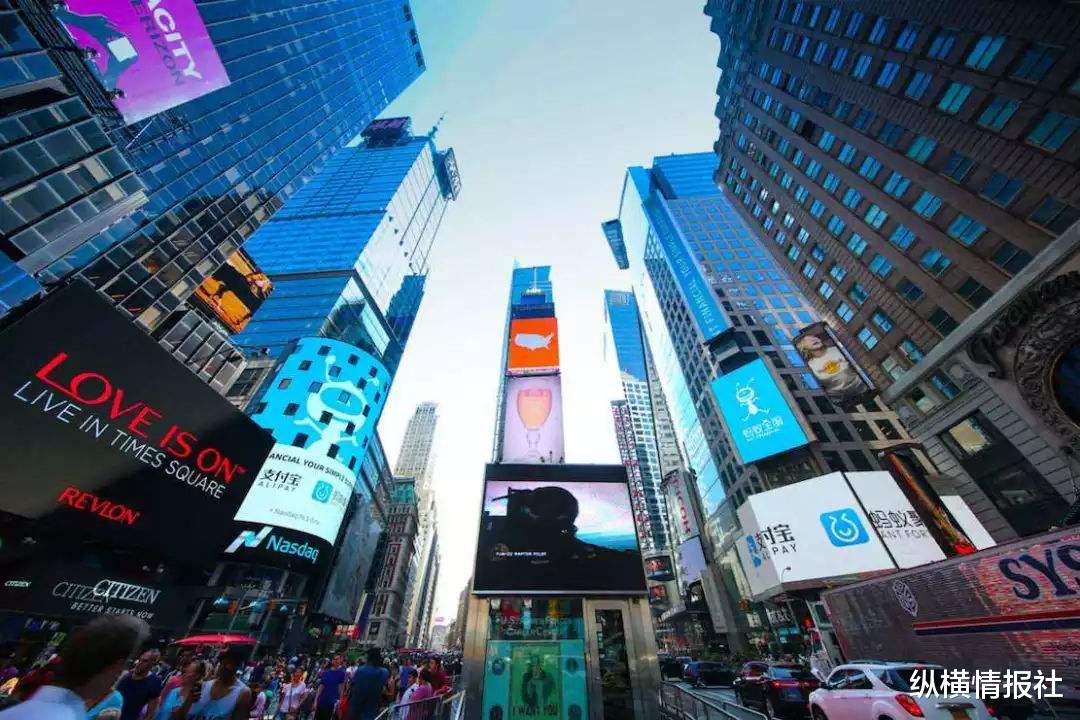 阿里巴巴|马云太聪明，舍弃60亿美元却换来万亿独角兽，还让美国人损失千亿