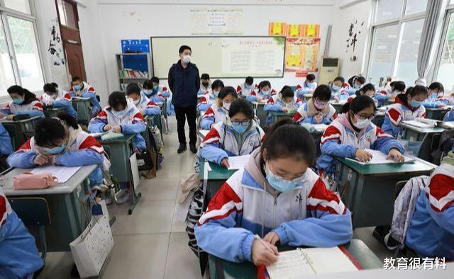 #高校#该地教育厅发布最新通知，中小学及高校开学时间确定，请关注！