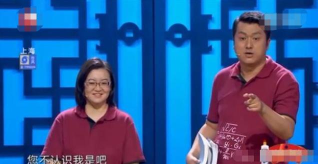 #郭德纲#\碰瓷\郭德纲, \拜师\姜昆, 叫嚣能上20年春晚的李宏烨, 如今怎样了