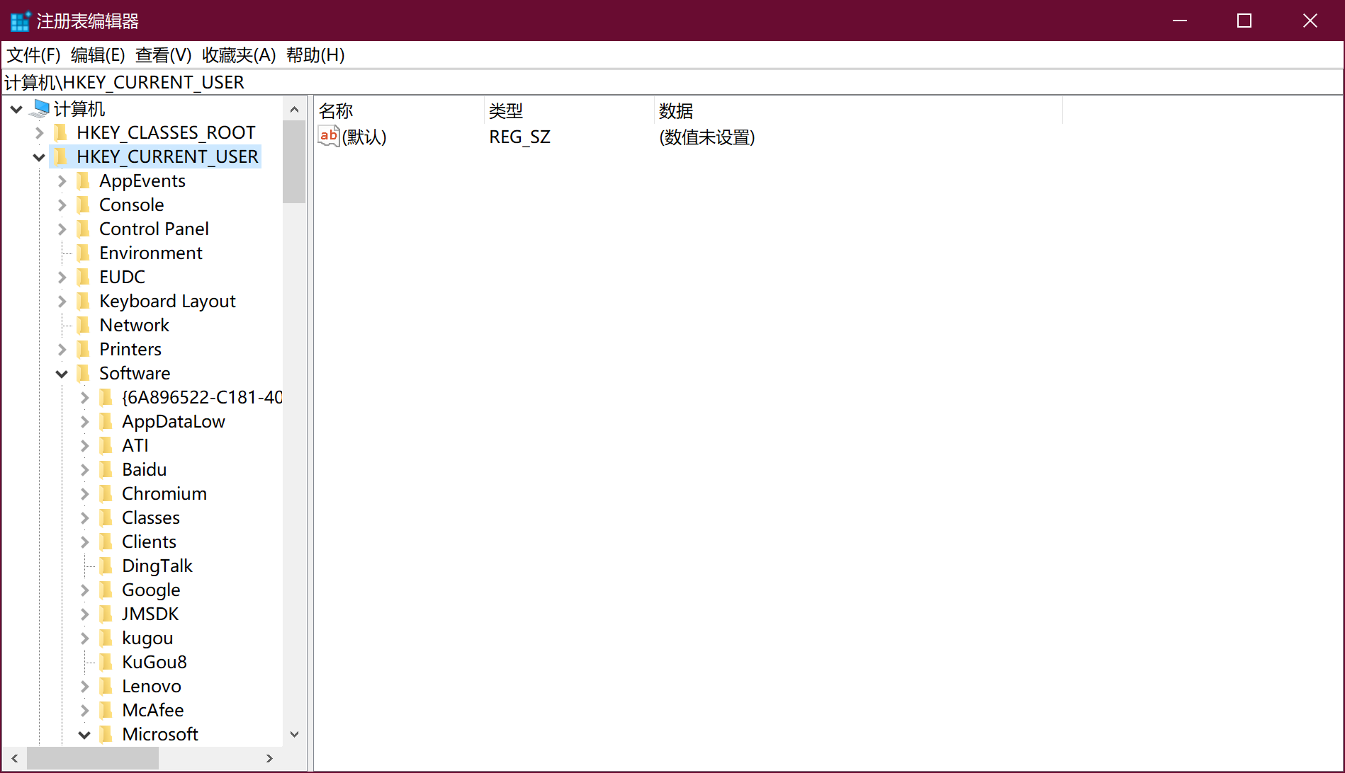 :必备!电脑卡死时无需按电源键,一招搞定!
