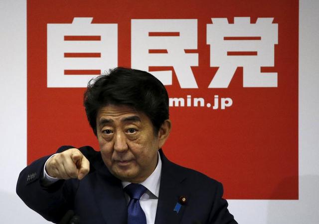 日本首相沒有任期限制，為何會更迭得這麼頻繁？-圖2