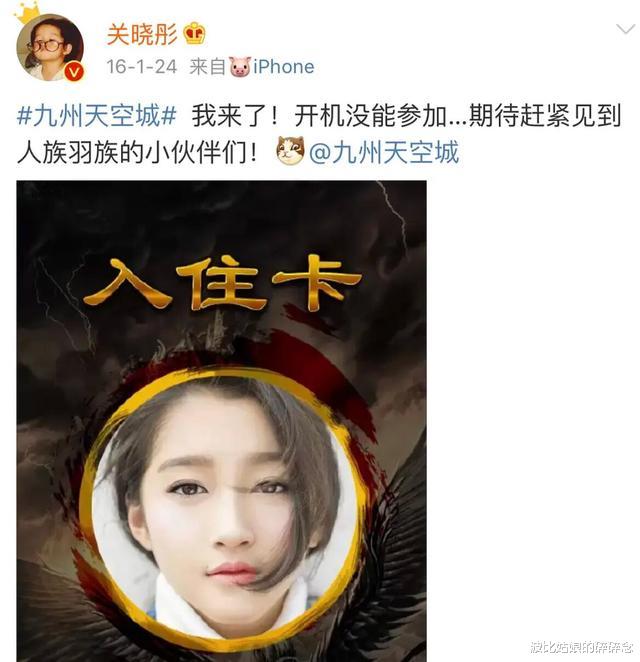 关晓彤|网友爆料关晓彤的姐姐4年前去世，但关爸爸却闭口不提这个大女儿