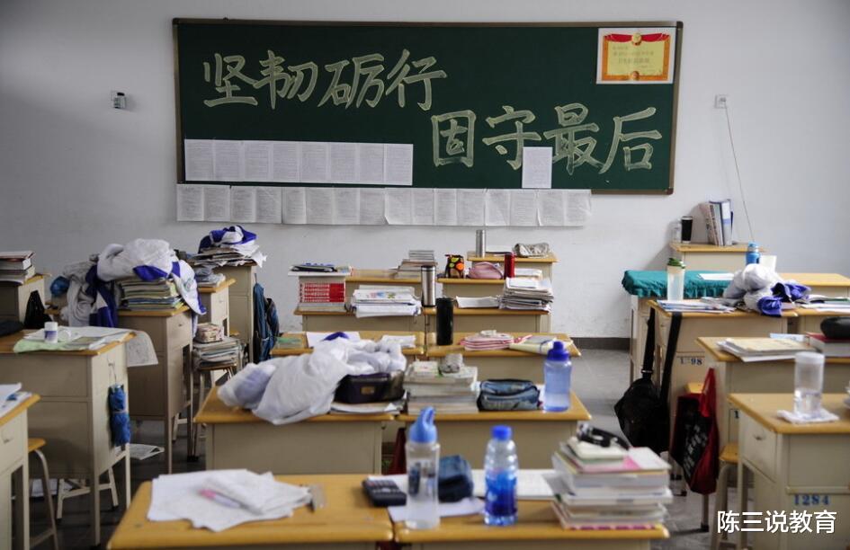 大学|能考上985的学生，基本都有这3大优点，班主任：这也太真实了