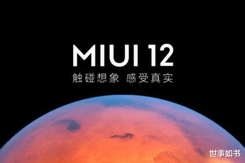 iPhone|如果不用苹果手机的话，国产手机能否有实力与iPhone一战？